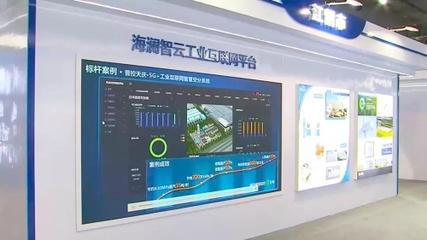 江阴市统战部 构建互联网安全服务新格局，筑牢意识形态防线