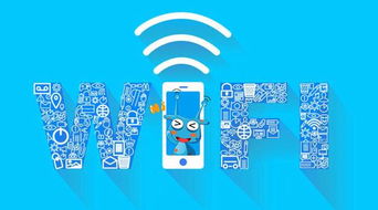 加入WiFi安全联盟，平安WiFi以可靠性与服务构筑互联网安全新防线